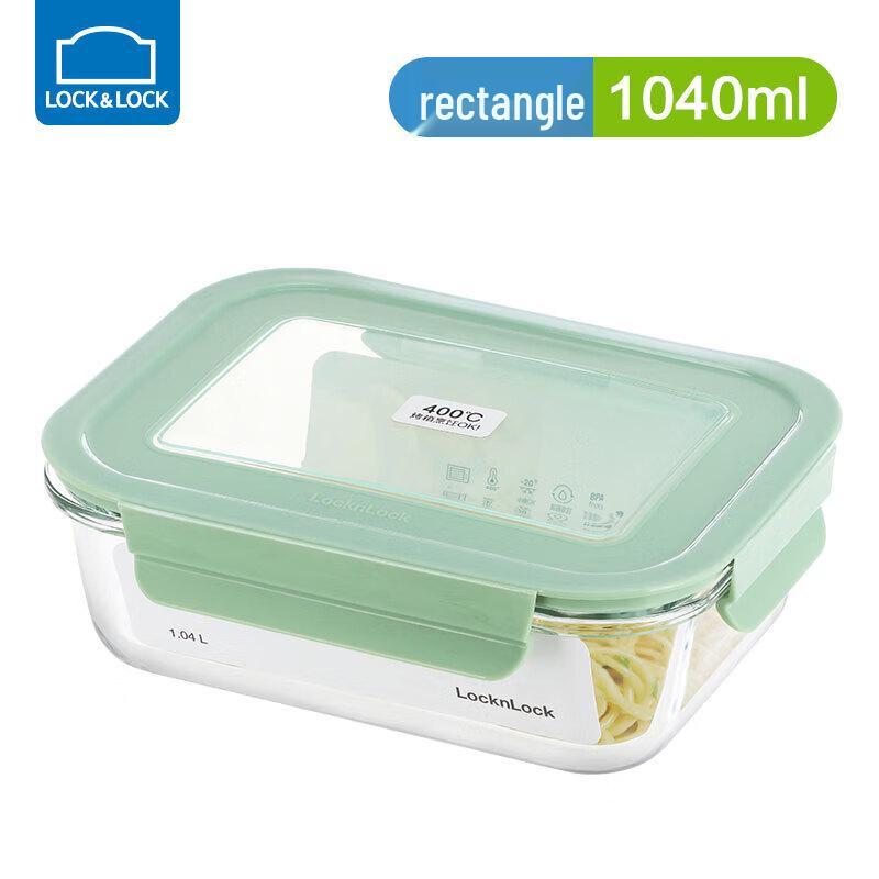 LocknLock 1040ml Plastic Food Storage Container