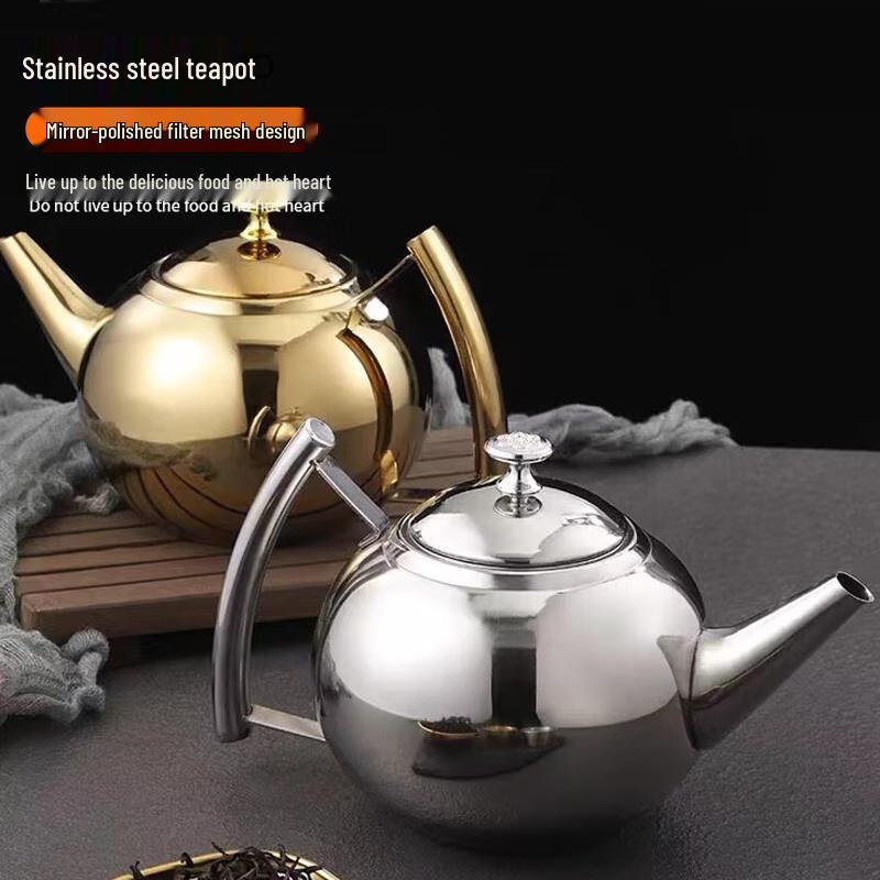 Ресторанный чайник FATTBAO из нержавеющей стали с фильтром