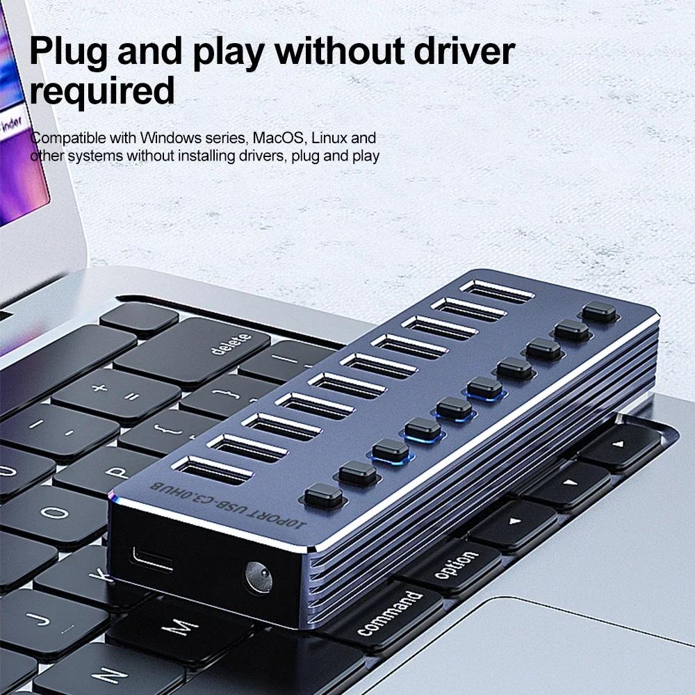 10/7 Port USB HUB USB 3 0 5Gbps Splitter Multiple Extension Dock with Independent Switch 12V Power Adapter for PC Laptop Tablets