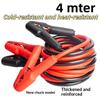 1Pcs Emergency Ignition Quick Start Power Booster Cable 3/4 Meters 2000A Heavy Duty Car Battery Jump Starter Cable For Car/Suv