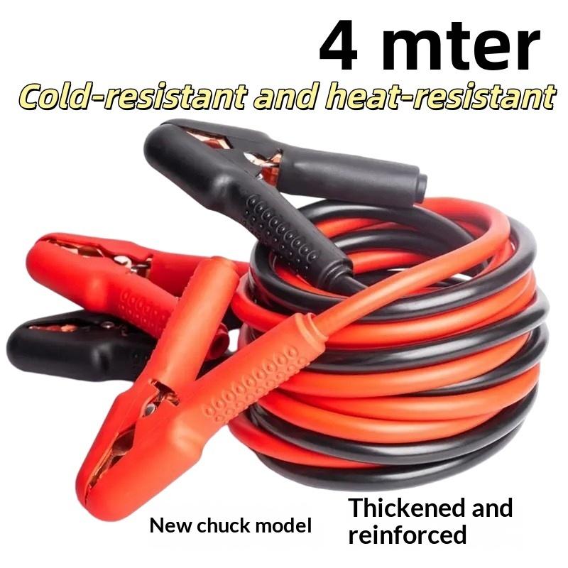 1Pcs Emergency Ignition Quick Start Power Booster Cable 3/4 Meters 2000A Heavy Duty Car Battery Jump Starter Cable For Car/Suv