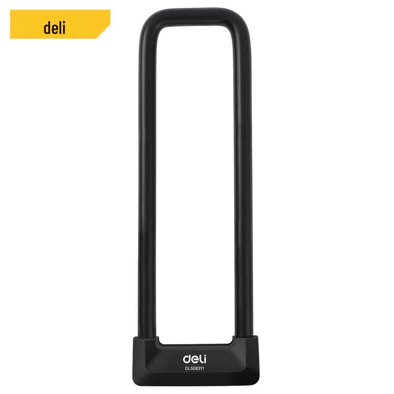 Deli U-Shaped Anti-Theft Lock Standard