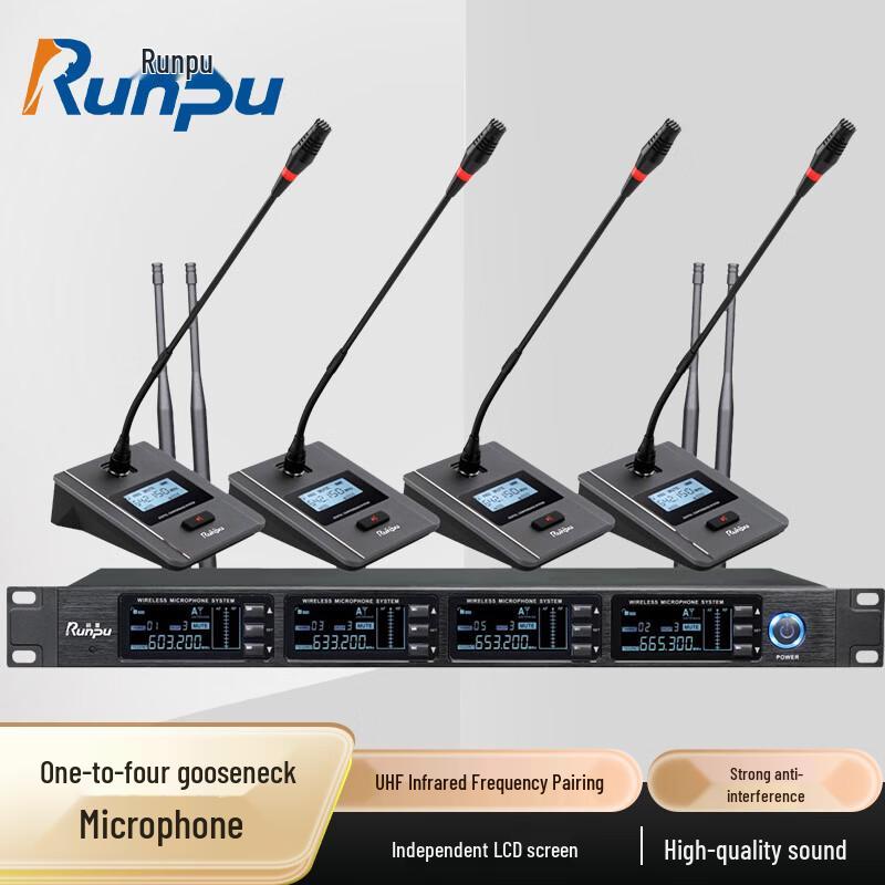 

Runpu Professional Wireless Conference Microphone System (CN version)