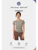 Women's Slim Fit Short Sleeve Yoga Top: Breathable, Quick-Dry Sports Wear
