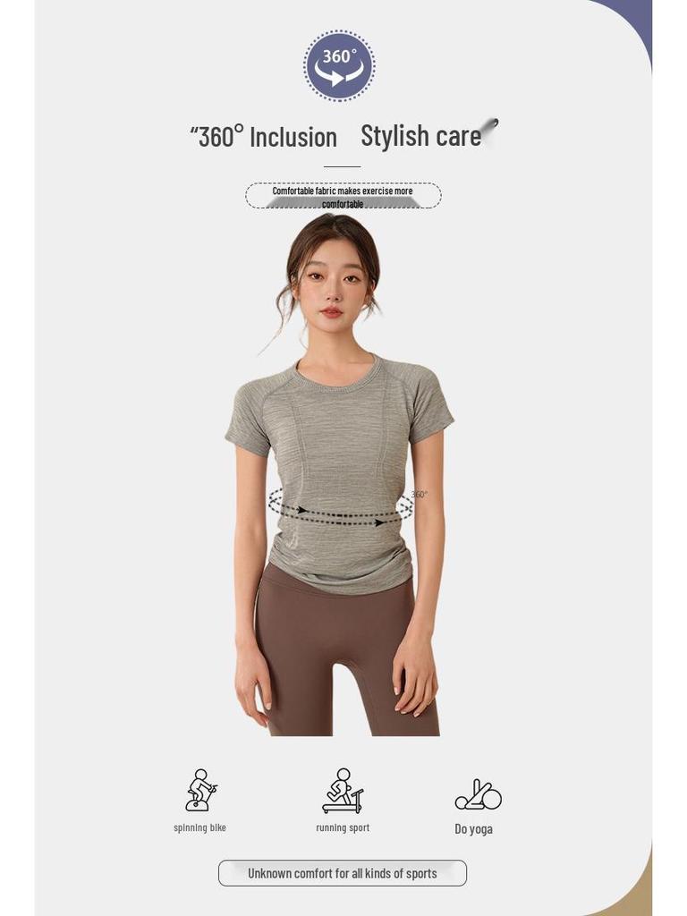 Women's Slim Fit Short Sleeve Yoga Top: Breathable, Quick-Dry Sports Wear