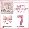 Pink Bow Birthday Balloon Happy Birthday Letter Balloon Used for Wedding, Valentine's Day, Birthday, Proposal Decoration Decor