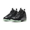 Nike Lil Posite One All-Star 2021 PS CW1594-001