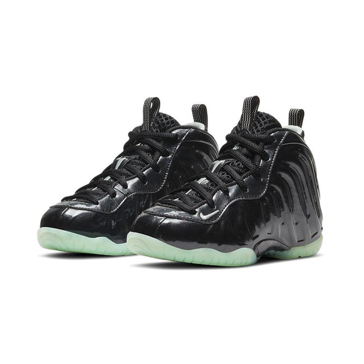 Nike Lil Posite One All-Star 2021 PS CW1594-001