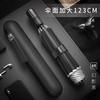 New Automatic Folding Umbrella Household Large Automatic Male Student Car Reverse Direction Umbrella Female Sunny and Rainy Suns