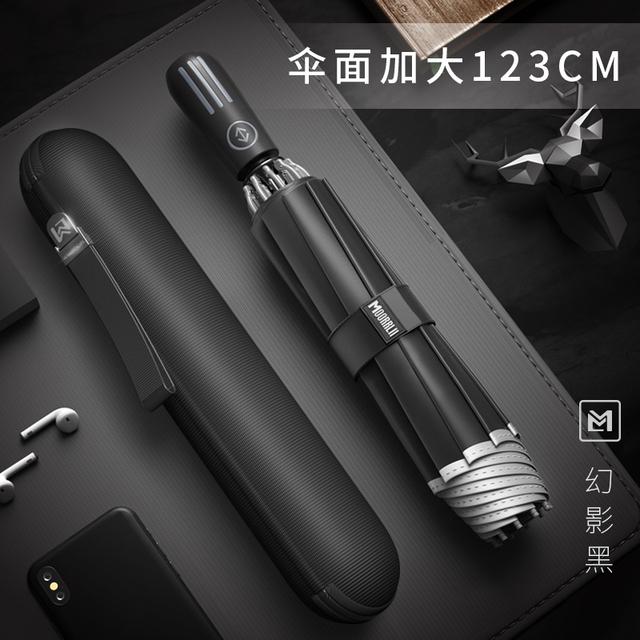 New Automatic Folding Umbrella Household Large Automatic Male Student Car Reverse Direction Umbrella Female Sunny and Rainy Suns