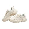Stamina V2 Shoes 'Cream White' Women's 896186-OFWM