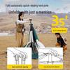OEING Portable Folding Camping Tent