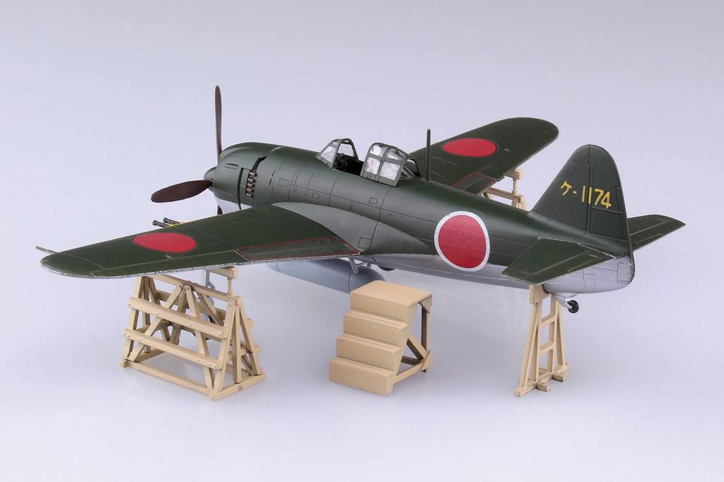 Aoshima Bunka Kyozai Flugzeugserie 8 Shiden Typ 11 Otsu Plastikmodell in Farbe gegossen (AOSHIMA) 1/72 Nr.. N1K1-Jb Bausatz,
