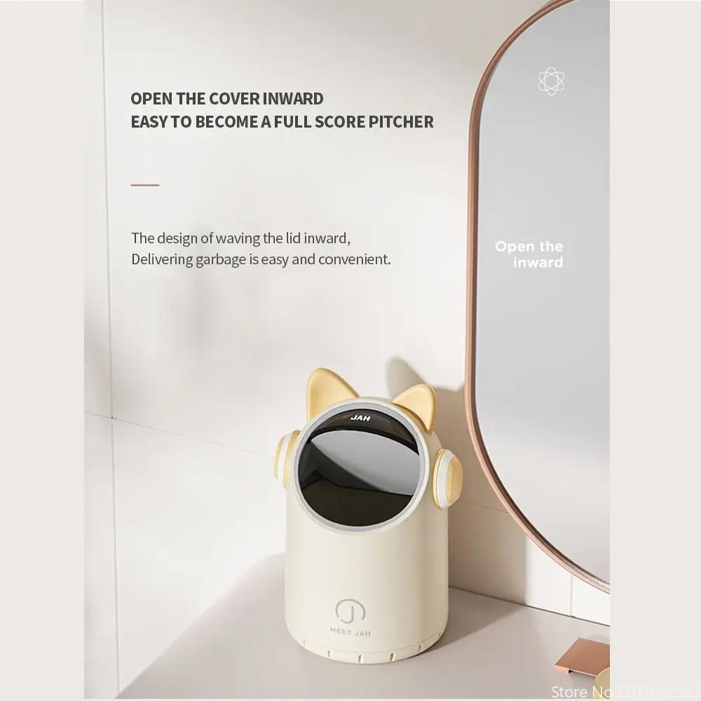 Desktop Waste Bin Intelligent Sensor for Home Office Children Bathroom Mini Small Size Bucket Anti Pinching Light Waste Bin