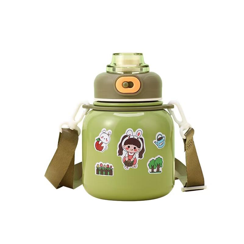 KANGCHUYA 480ml Dual-Drink Stainless Steel Thermos Mug