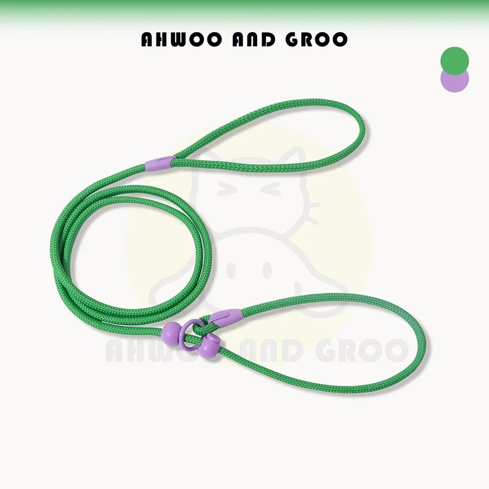 

Ultralight Dog P Leash One-Piece Training Lead Anti-Pull No-Choke Pet Harness Nylon Durable Comfortable for Small Medium Large