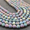 Natural Gemstone Druzy Agate Beads, Multi-Color Smooth Round, Matte Finish, 6mm 8mm 10mm Size Beads, Full Strand 14-15 Inch, Great for Jewelry Making