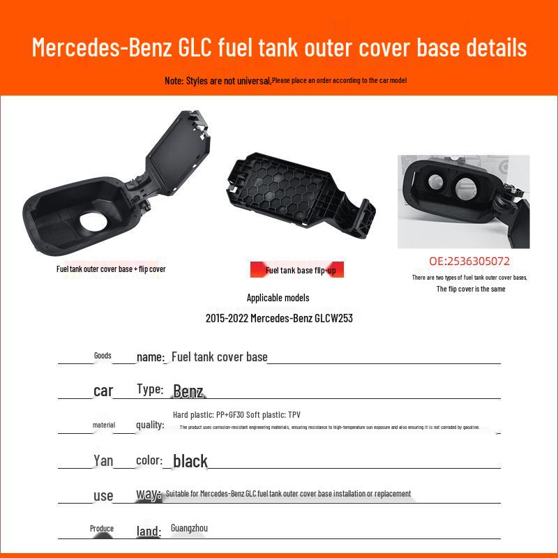 Mercedes-Benz GLC Základna vnějšího krytu víčka palivové nádrže pro GLC260L/300L W253