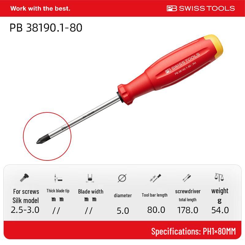 PB SWISSTOOLS Rainbow Handle Phillips Screwdriver
