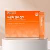 Bottu Low Molecular Collagen C 30 packets, 2 boxes (2-month supply)