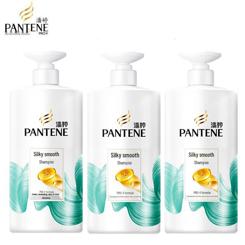Pantene Silky Smooth Shampoo