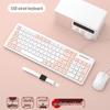 Silent Wired Chocolate Keyboard and Mouse Set for Laptop/Desktop