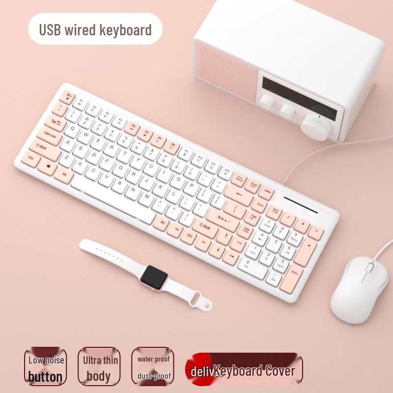 Silent Wired Chocolate Keyboard and Mouse Set for Laptop/Desktop