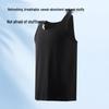 Men's Antibacterial Cotton Undershirt Vest