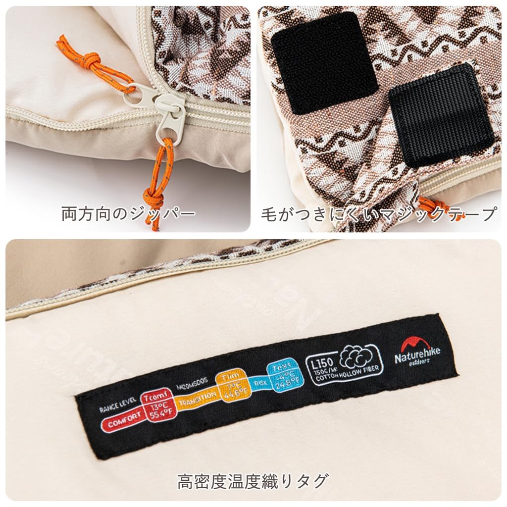 Naturehike Outdoor Sleeping Machine Machine Breathable Fabric Opening Bag, Portable, Compact, Washable, Lightweight, Warm, Comfortable, Washable,