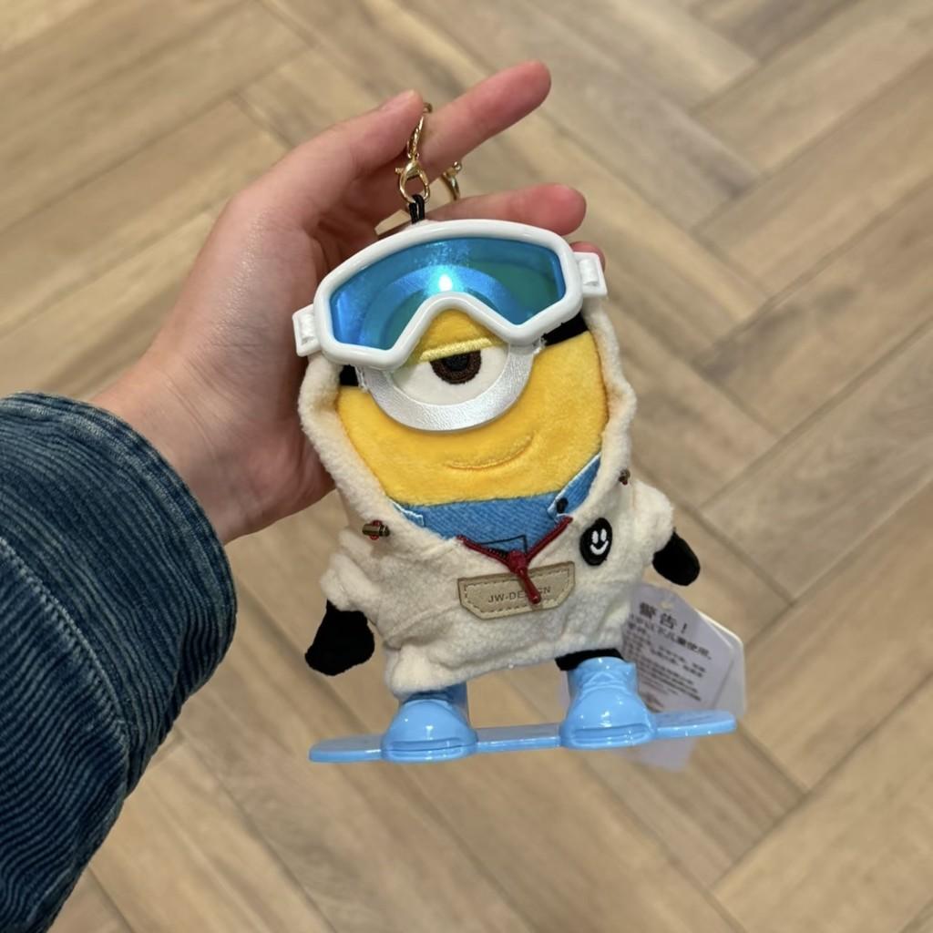 Minions And Monsters Plush Keychain Toy With Cartoon Style For Kids And Collectors