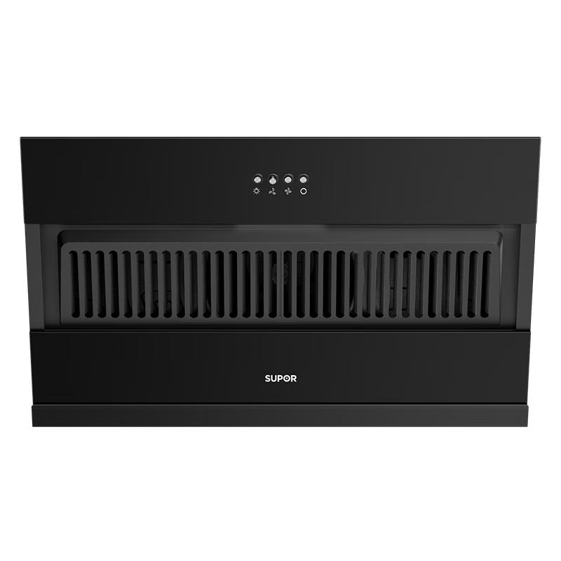 Supor Side-Draft Kitchen Range Hood CN plug (adapter included)