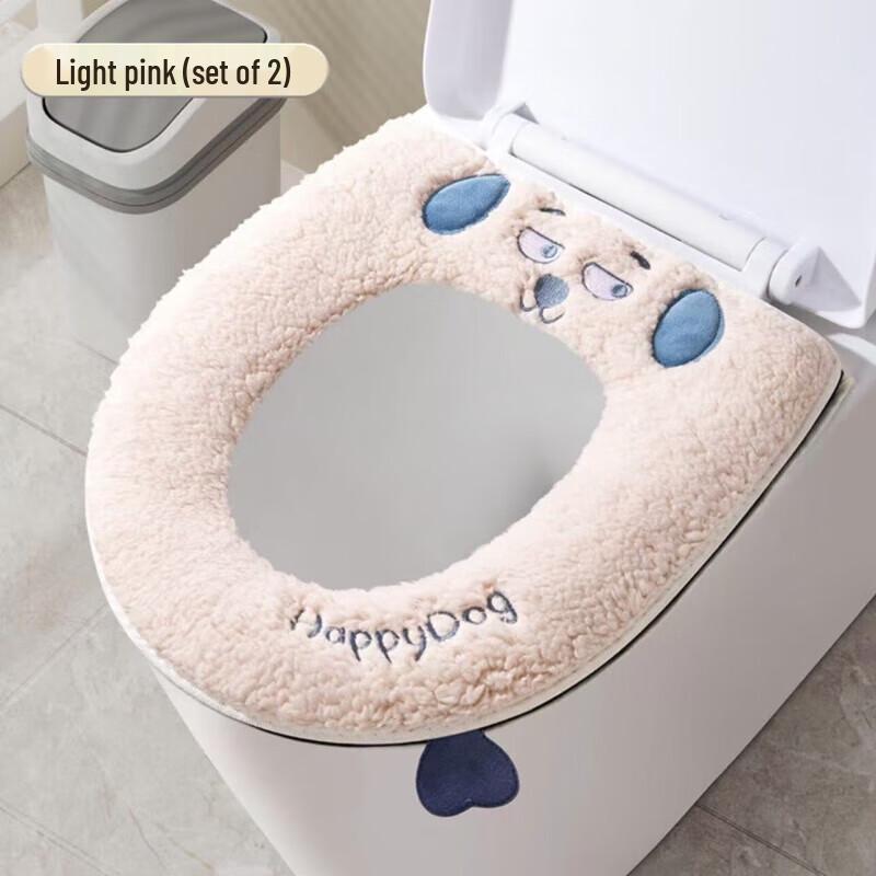 Zimu 2024 Waterproof Four Seasons Toilet Seat Cover