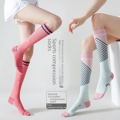 Calzini a Compressione Professionali da Fitness da Donna - Leggeri, a Mezza Gamba per Corsa e Salto