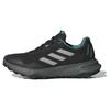 New Tracefinder Trail Women's 'Black Grey' Women's IE5909