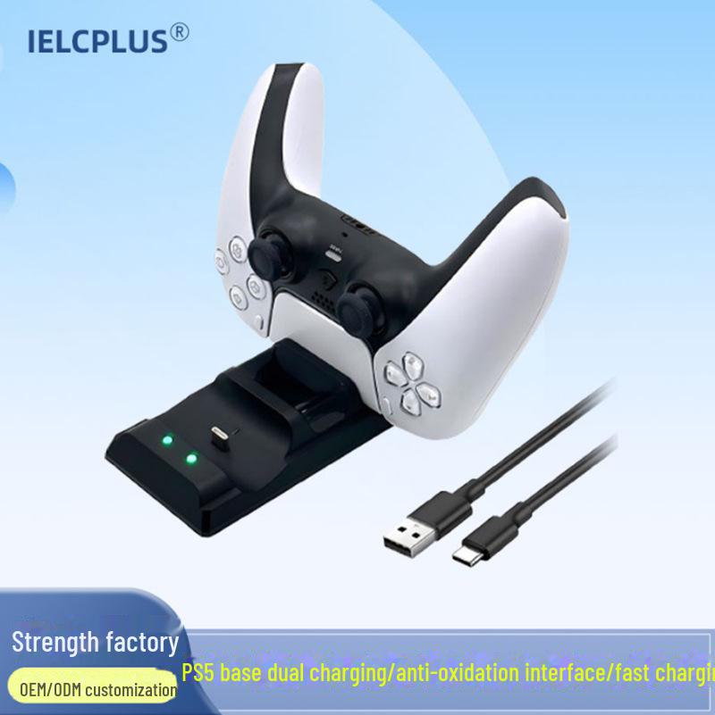 Dual Fast Charging Station for PS5 Controllers - Exclusive New Model