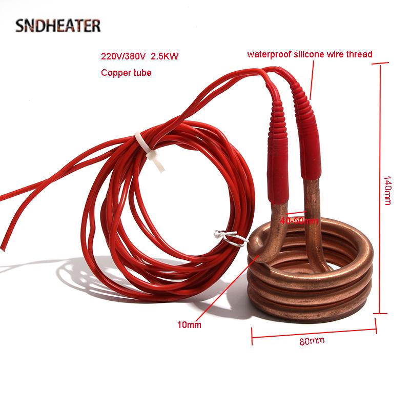 

SNDHEATER 220V/380V Electric Circular Water Distilling Heater 2.5KW/3KW/4.5KW Spiral Boiling Heating Element 80*140mm for Bucket 220V медный