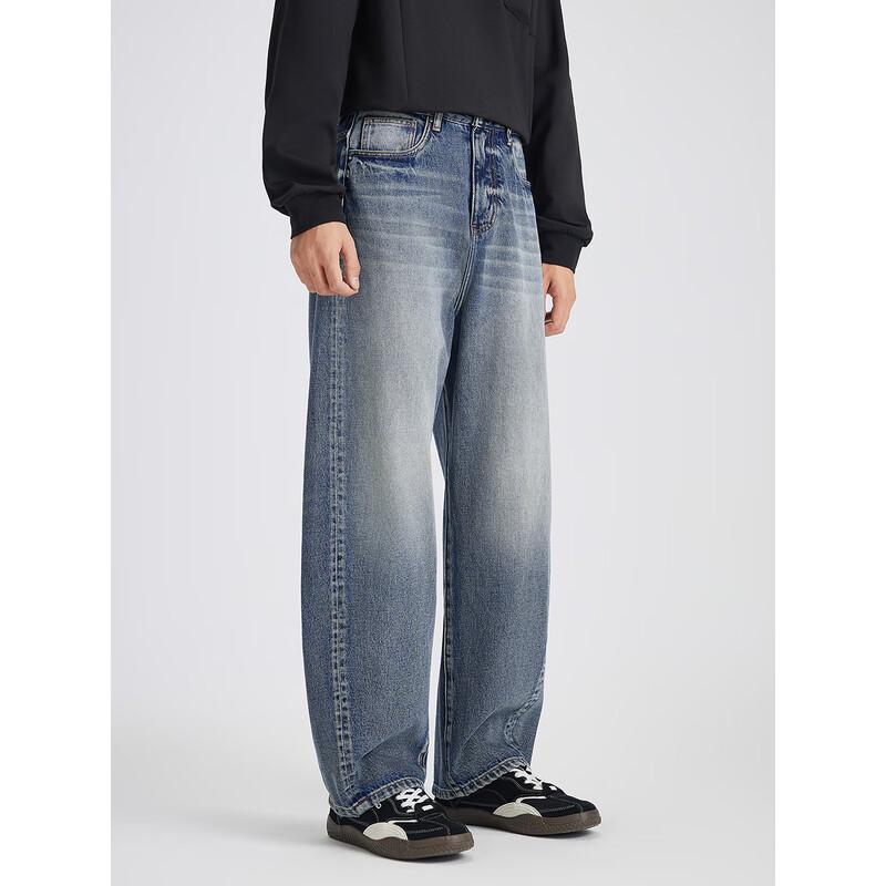 GXG Men's Vintage Washed Straight-Leg Jeans