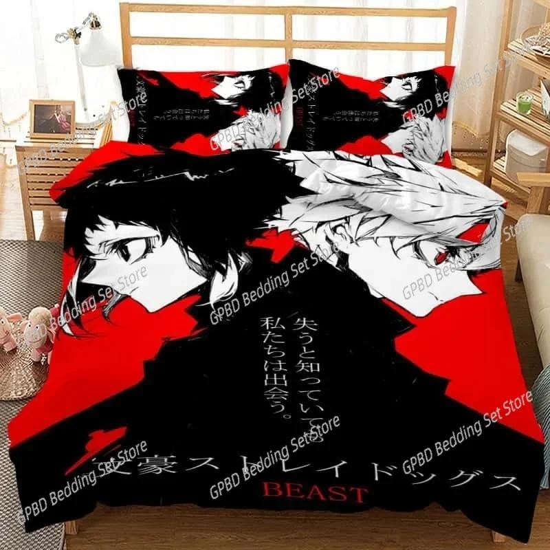 Bungo Stray Dogs 3D NEW Duvet Cover Pillowcase Bedding Set Adult Boy Girl Bedroom Decoration Children Single Double Large