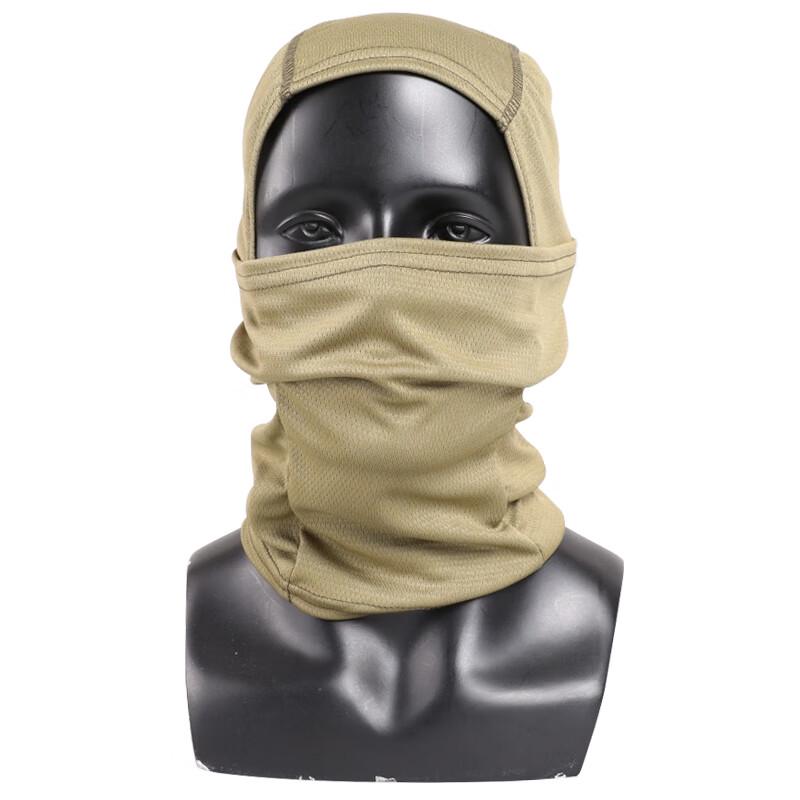 Tactical Outdoor Headwear and Arm Sleeves