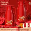 Red Dowry Thermos Pair: Insulated Glass Liner Hot Water Bottles for Home and Wedding.