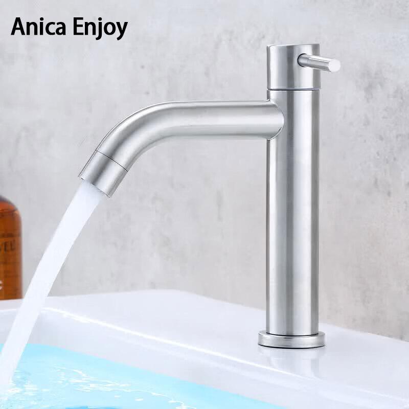 Anica Enjoy 304 Stainless Steel Single Cold Basin Faucet
