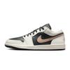 Sneakers Uomo Air 1 Low Anthracite Hemp Sail Grigio Canapa-Sail IH0649-021