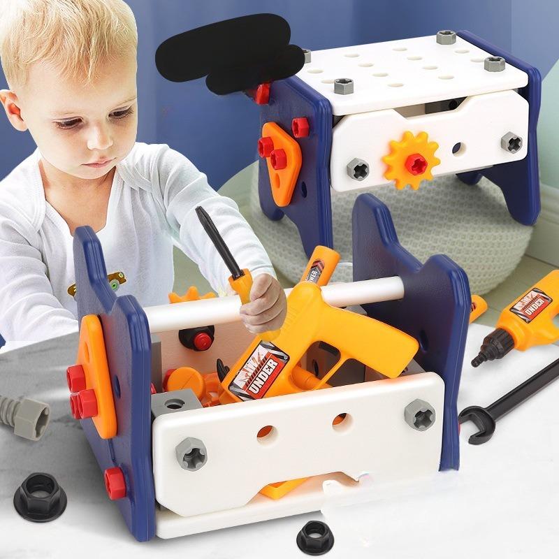 Children's Toy Toolbox Simulation Repair Assembling Disassembling Tool Set
