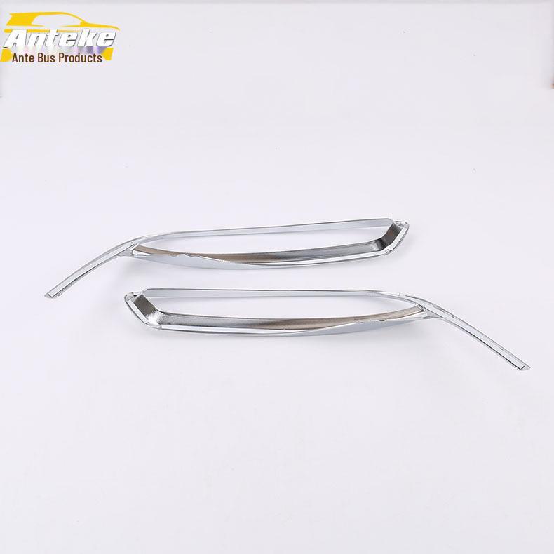 Chery 19 Xingtu TX/TXL Rear Fog Lamp Trunk Covers