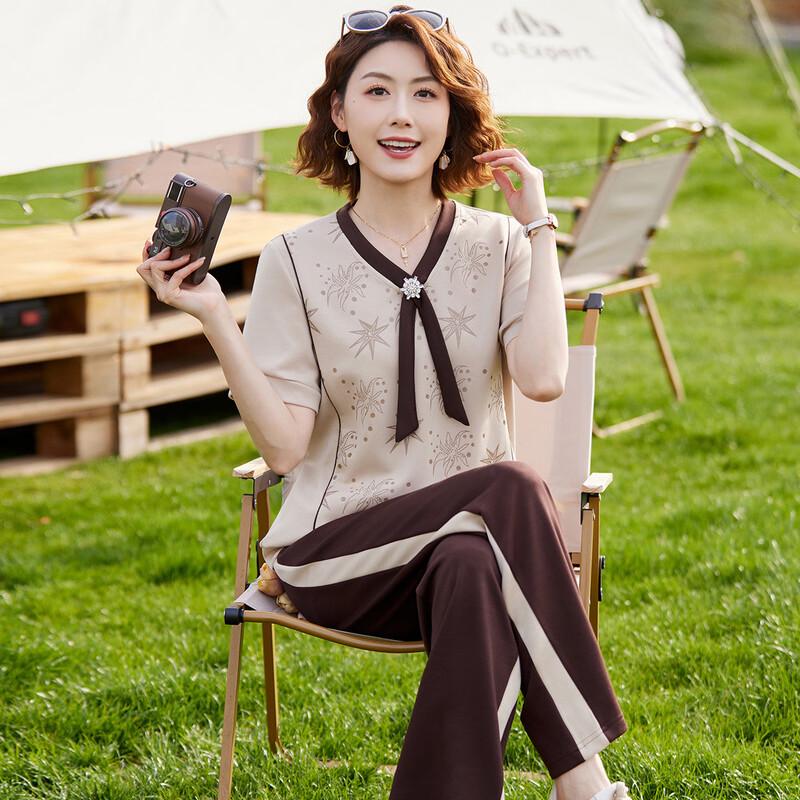 Pastor Summer Casual Sports Two-Piece Set