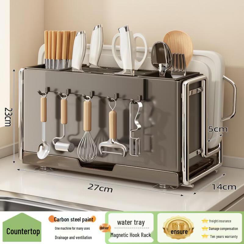 Multifunctional Kitchen Knife Storage Rack