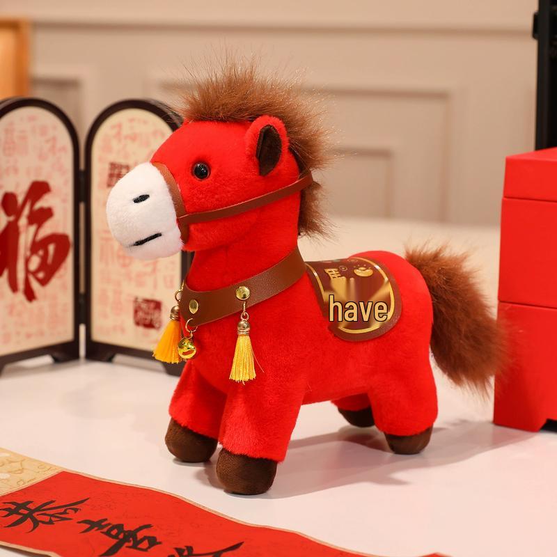 Oumaiqi Year of the Horse Plush Mascot Doll