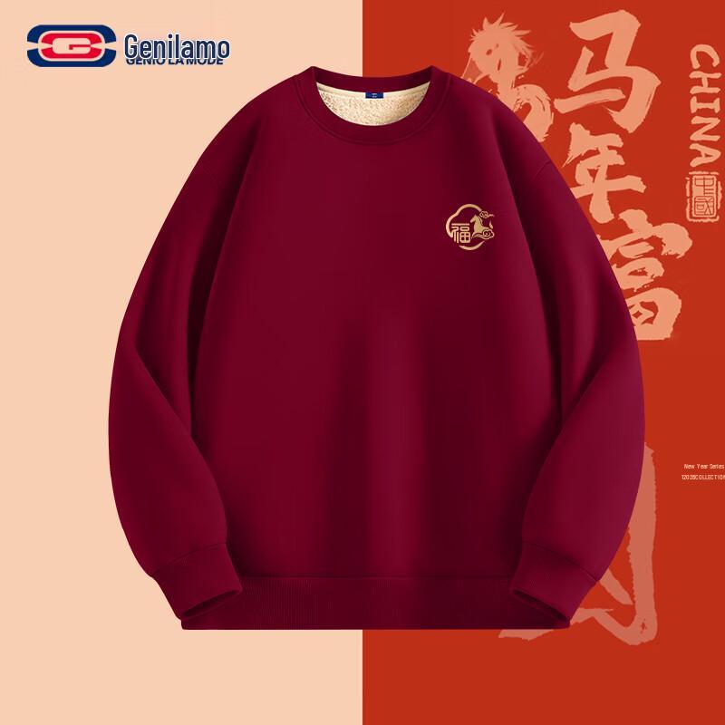 

GENIOLAMODE Unisex Festive Fleece-Lined Sweatshirt 3XL