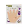Sunstar Stationery Sticky Notes Back of Hand Body S2849488 Die-Cut