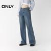 ONLY Women's 2025 Summer High-Waist Relaxed Straight Jeans